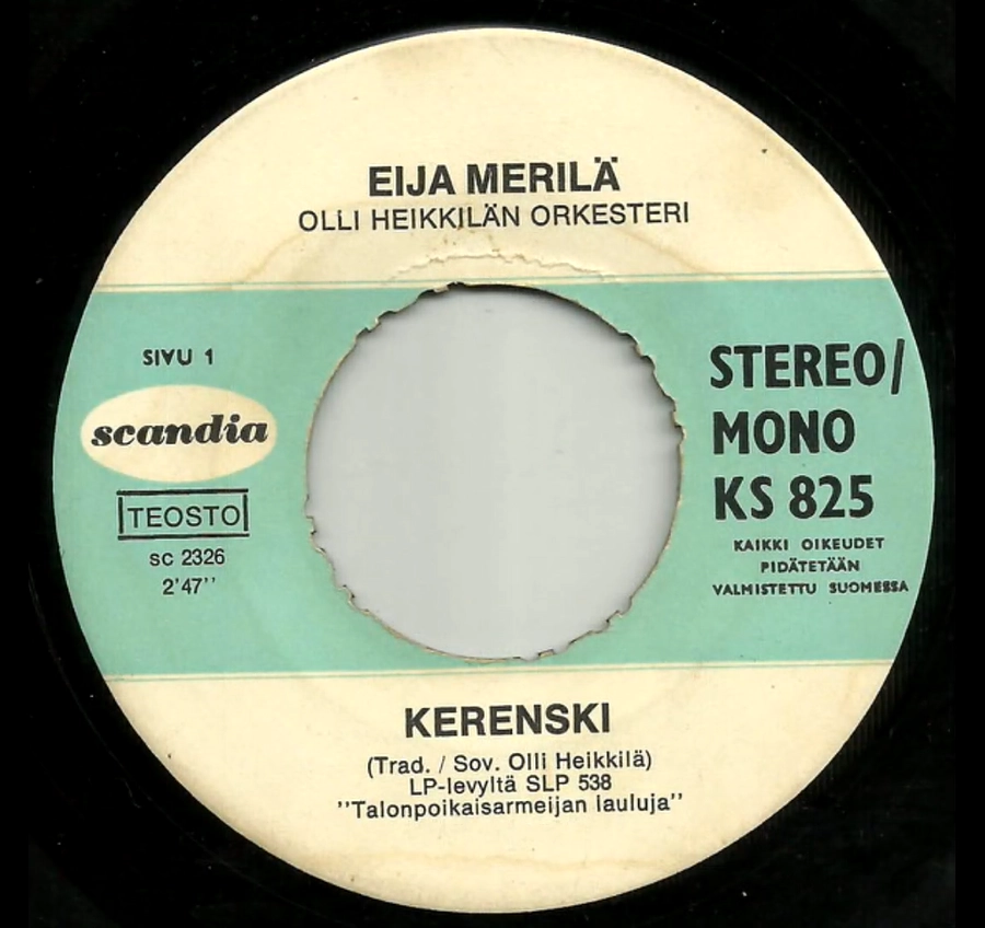3. Керенский. Eija Merilä